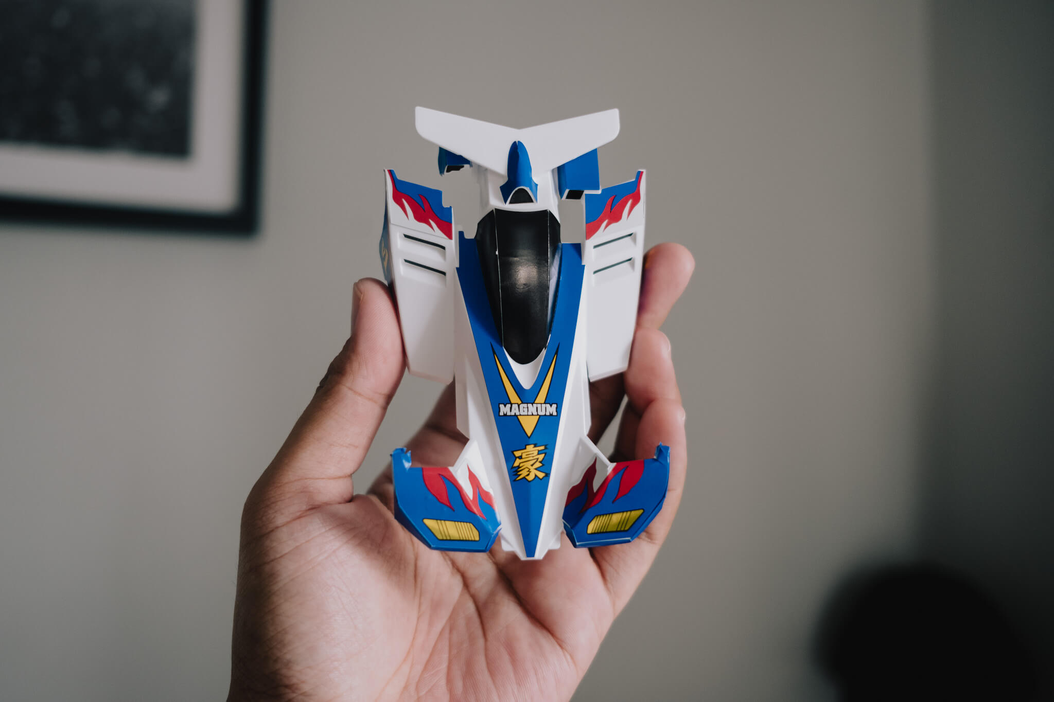 Tamiya - Victory Magnum
